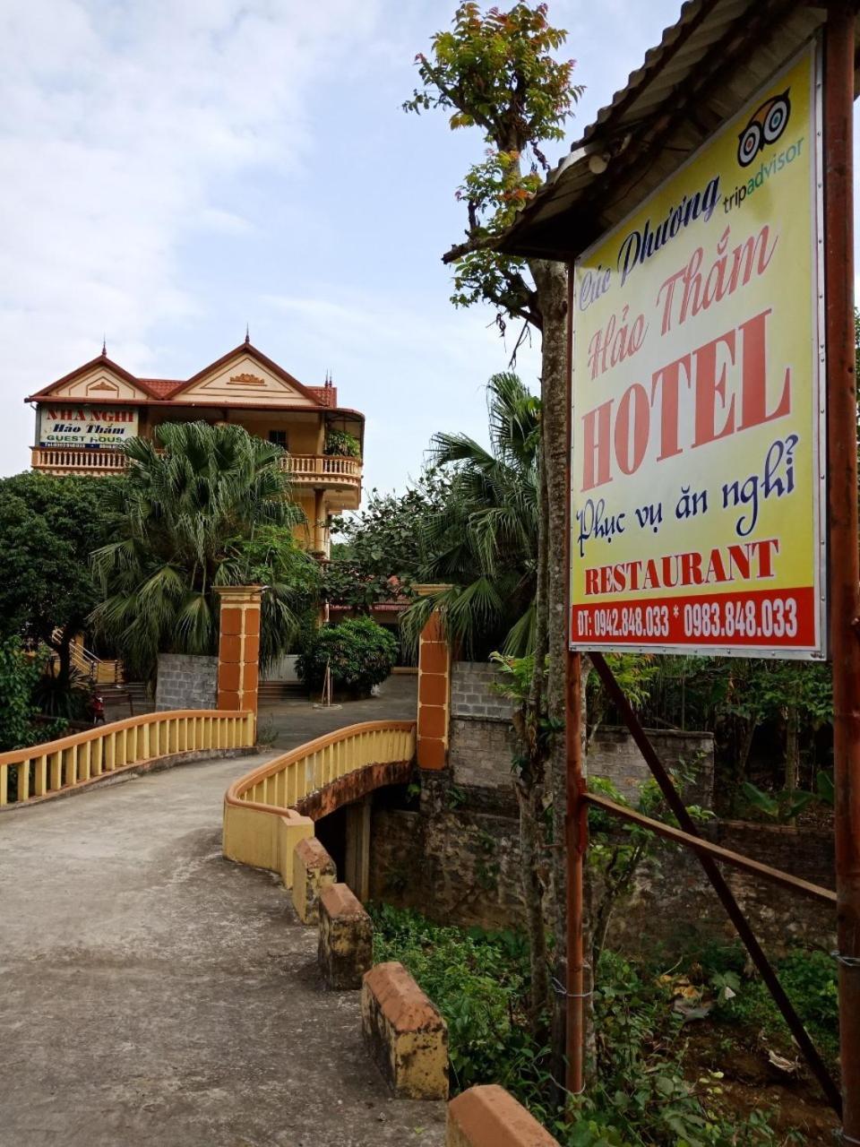 Cuc Phuong Hao Tham Homestay Hotel Nho Quan エクステリア 写真